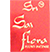 Incense Sticks, Agarbatti Exporters India